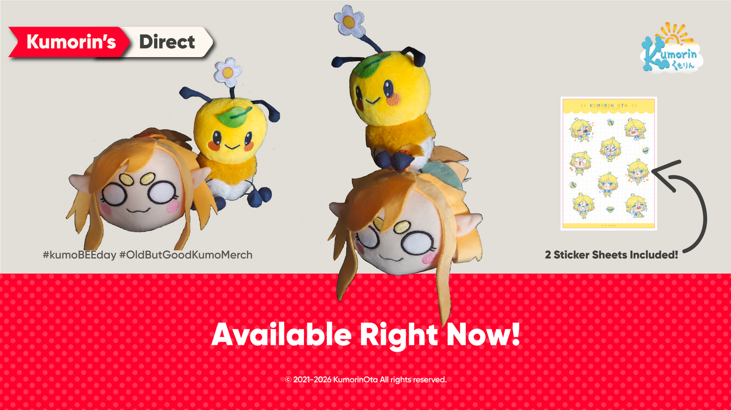 Mighty Steed! (Neso-Daybee) Set!